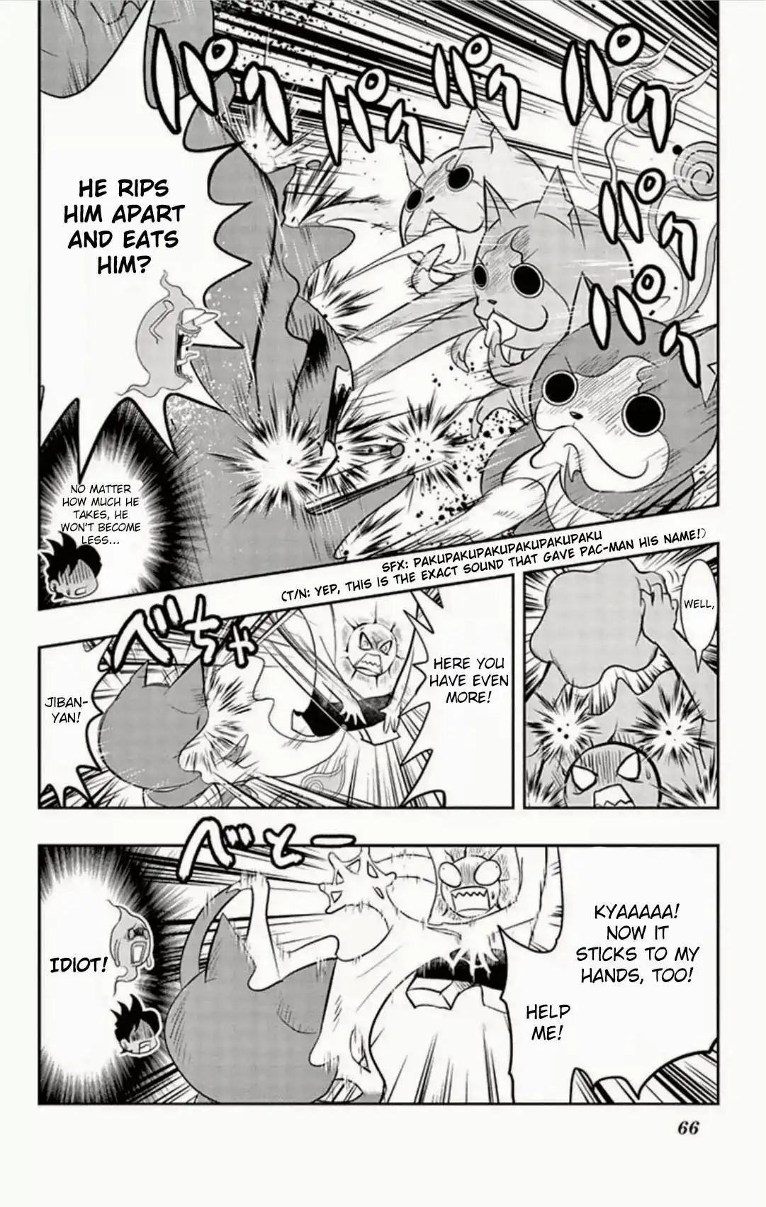 Youkai Watch Chapter 3 20